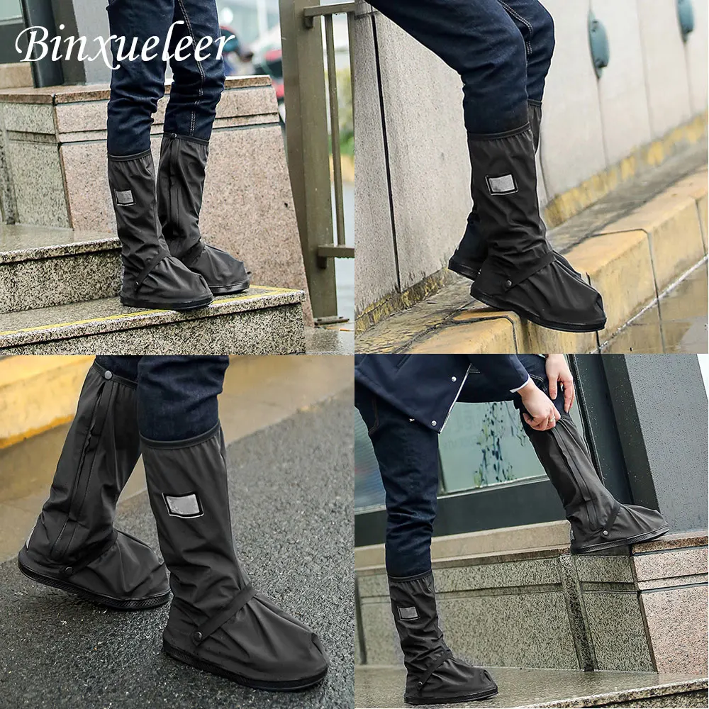 Многоразовые дождевые Чехлы унисекс водонепроницаемые длинные сапоги