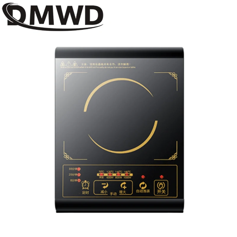 DMWD Мини электрическая Магнитная индукционная плита с проводным управлением