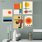 Плакаты в стиле ретро Bauhaus, абстрактные Оранжевые Геометрические рисунки, художественные картины на холсте, настенные картины для декора гостиной