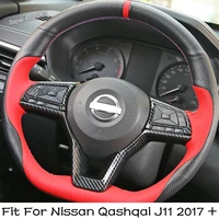 steering wheel button frame lid cover trim carbon fiber look red interior accessories fit for nissan qashqai j11 2017 2020
