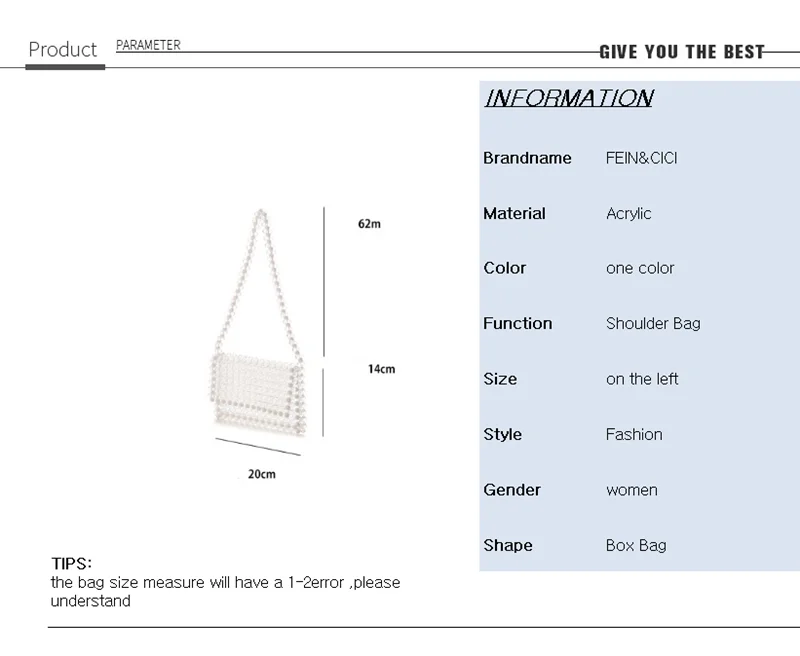 Прозрачная акриловая сумка с жемчугом прозрачная коробка бусинами на плечо