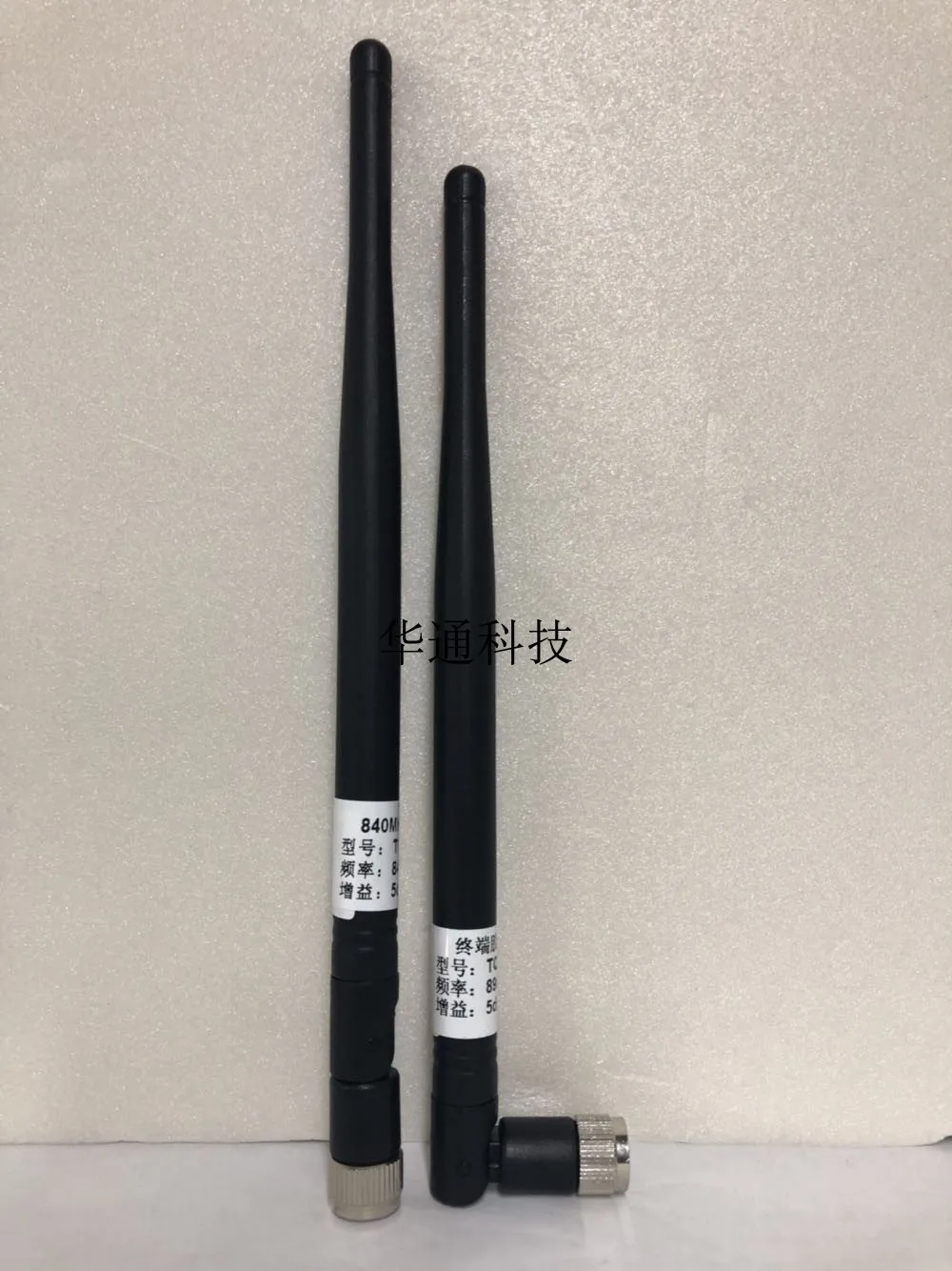 

CDMA800MHZ 840MHZ 5DB 21 cm long glue rod omnidirectional antenna SMA connector can be bent 90 degrees