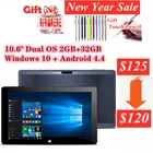 Планшет с 10,1-дюймовым дисплеем, ОЗУ 2 Гб, ПЗУ 32 ГБ, Windows 10 + Android 10,6