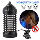 Электрическая УФ-ловушка для насекомых, уличная лампа-ловушка для насекомых, домашний комаров, фотокатализатор, домашняя лампа для насекомых