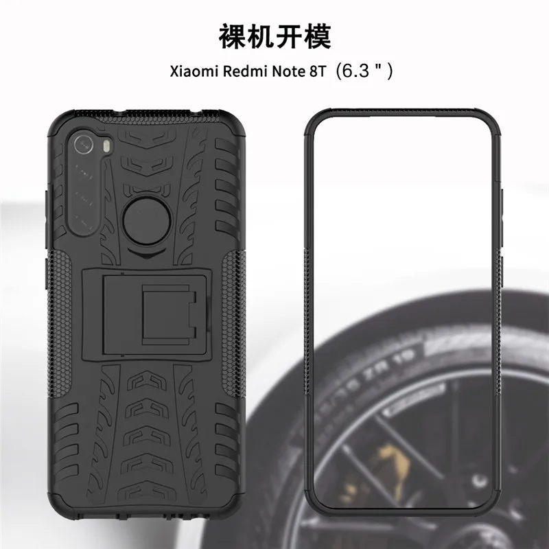 Чехол для Xiaomi Redmi Note 8 8T ударопрочный чехол-броня Pro задняя крышка телефона чехол |