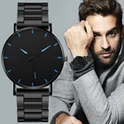 Минималистичные мужские модные ультратонкие часы, простые мужские деловые кварцевые часы с кожаным ремешком, 2020