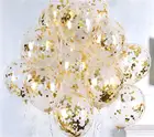 Прозрачные Шары 10 шт., прозрачные золотые конфетти из фольги со звездами, металлические шары, украшения для дня рождения ребенка, свадьбы, вечеринки