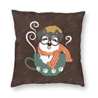 Миниатюрный Шикарный чехол для подушки с изображением собаки шнауцера и кофейных зерен, домашняя декоративная смешная подушка для дивана с изображением щенка