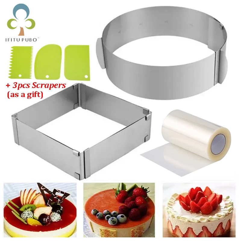 Регулируемое кольцо мусс круглая и квадратная форма для выпечки из нержавеющей