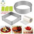 Регулируемое кольцо-мусс круглая и квадратная форма для выпечки из нержавеющей стали форма для выпечки Кондитерские десертные Аксессуары Инструмент для украшения торта ZXH