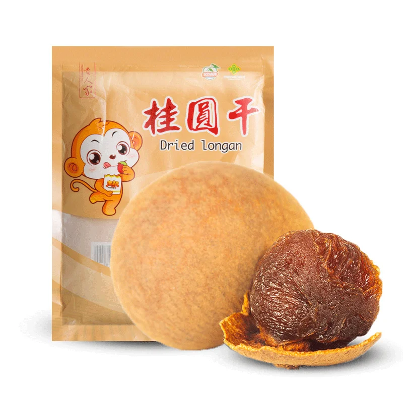 

Сухое Longan мясо с ракушкой чай завтрак Новый Сушеный Longan в воде