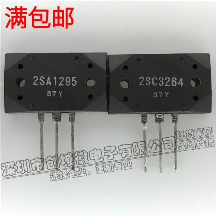 10 шт./лот 2SA1295/2SC3264 IC