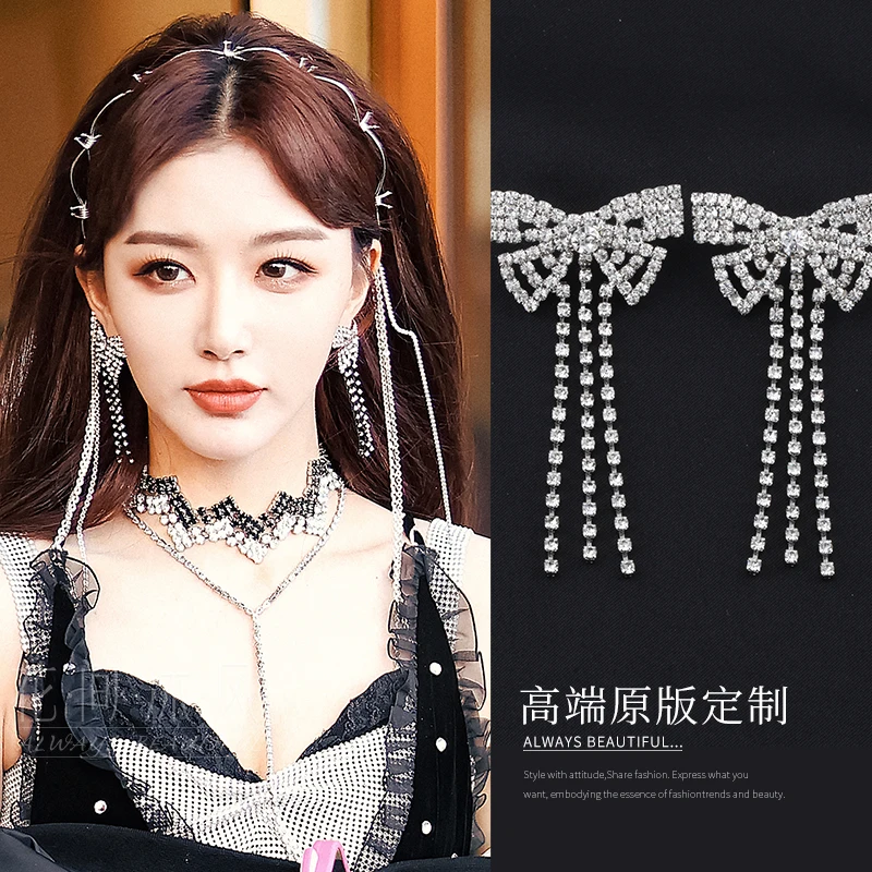 

Youth Has You Kong Xueer Same Butterfly Earrings Full of Diamonds Super Shiny New Trendy Female Head Tassel Earrings