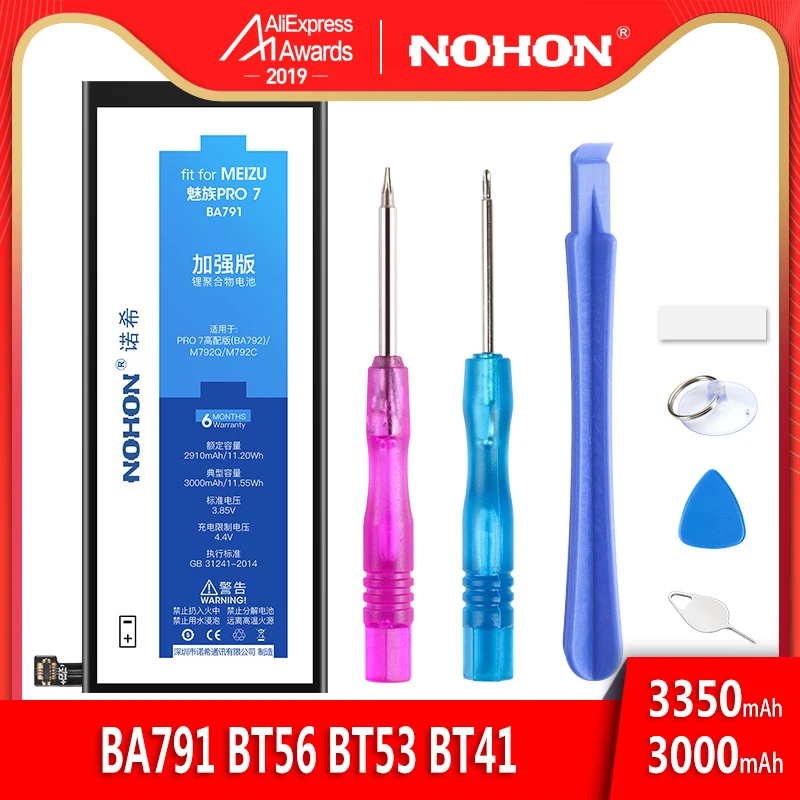 NOHON для Meizu Pro 7 6 5 MX4 MX5 MX6 MX7 Pro батарея BA791 BT56 BT53 BT41 сменная батарея литий-полимерные батареи+ Инструменты