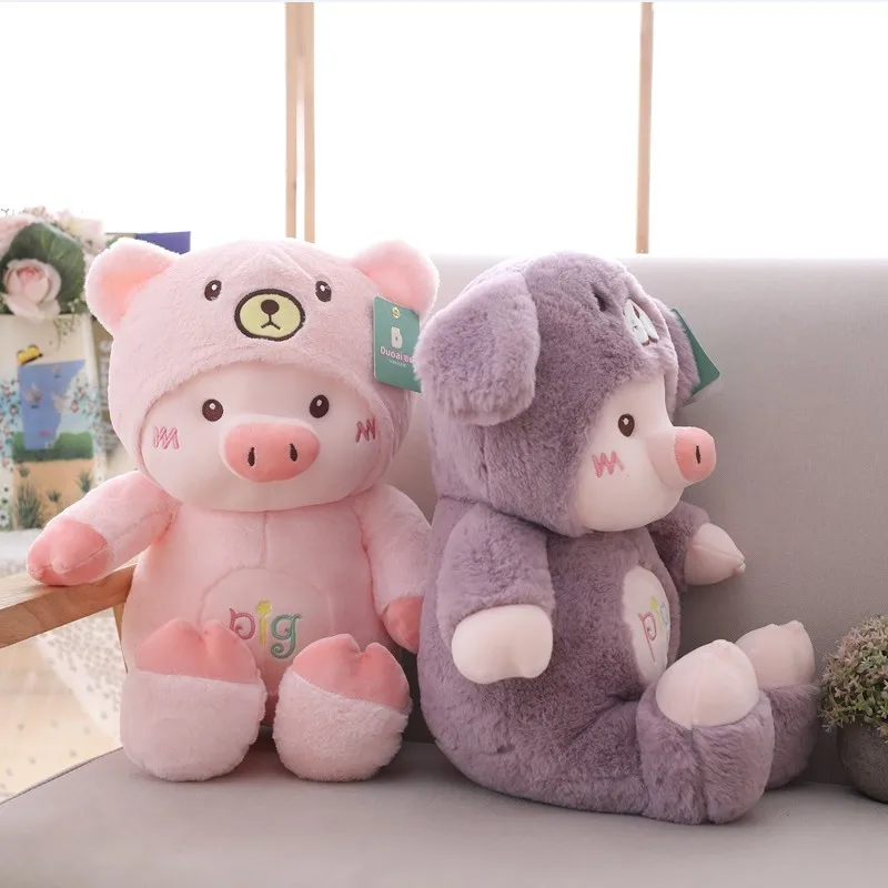 

Новая мягкая мультяшная свинка с капюшоном кавайная мягкая кошка Медведь собака милый высококачественный прекрасный подарок плюшевая кук...