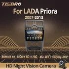 Автомагнитола Tiebro, 2DIN, Android 10, для LADA Priora I 1 2007-2013, стерео, Bluetooth, плеер, GPS-навигация, Carplay
