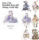 Клейкие фигурки, особый Скрапбукинг, красивые чернила, Маскировочный пейзаж, сделай сам, декоративные наклейки, декоративная лента, Washitape 13