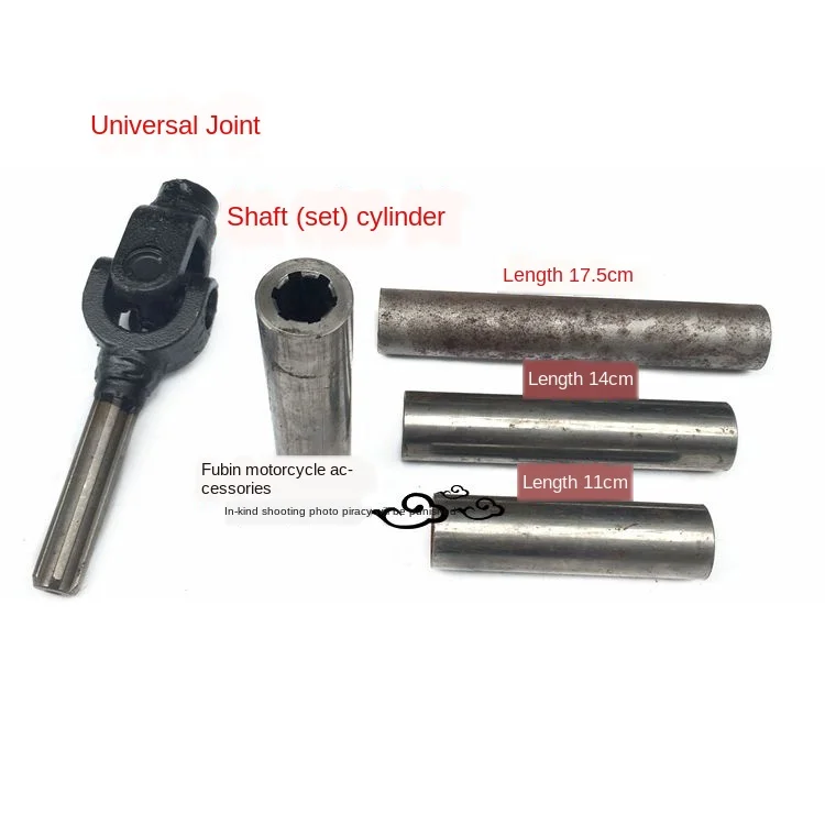 Запчасти для квадроцикла дифференциал заднего моста передаточное соединение