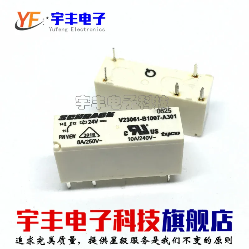 

V23061-B1007-A301 TYCO/ 24V 24VDC 10A 5