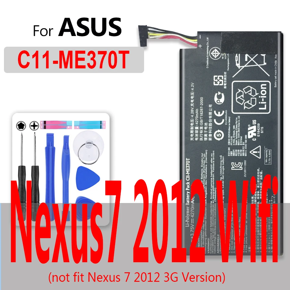 YKaiserin C11 ME370T 4270 мА/ч стабильный Tab запасная батарея для Asus Google Nexus 7 Nexus7 2012 Wifi версия
