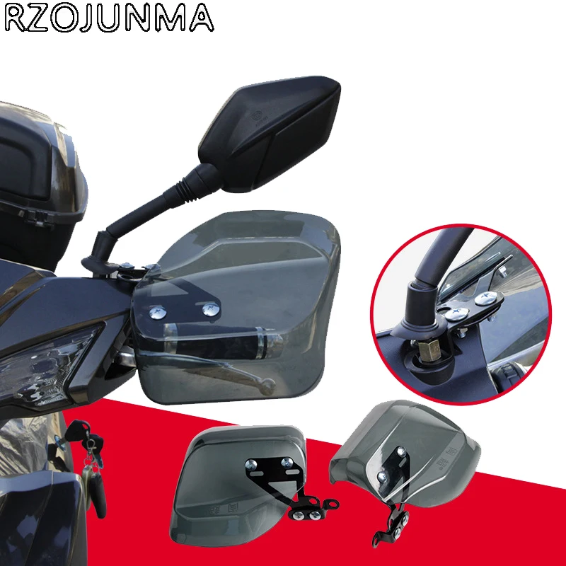 

Универсальные мотоциклетные щитки для рук Мотокросс Vespa, Уличный спорт, велосипед, скутер, Круизер, уличное ветровое стекло, Защитные чехлы для рук