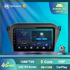 Автомагнитола 2 Din, 6 + 128 ГБ, Android 10, для JAC S2 t40 2018, GPS-навигация, 4G, Wi-Fi, DSP, BT, Carplay, USB