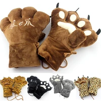 cute animal tiger claw paw mittens couple warm soft fluffy bear gloves full finger party costume cheerleaders toy birthday gift