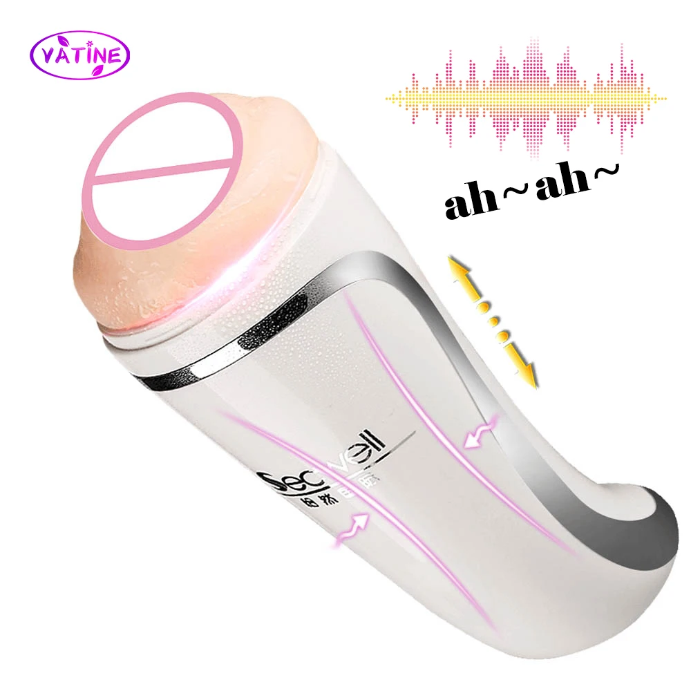 Супер мягкий мужской мастурбатор искусственная вагина настоящая киска