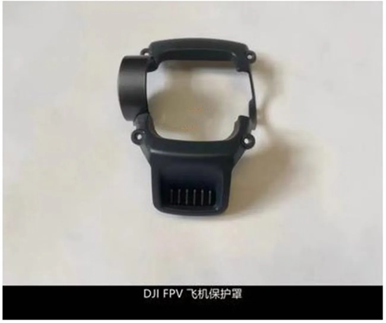 

DJI Crossing FPV Aircraft Protective Cover Gimbal Protective Cover Gimbal Cover