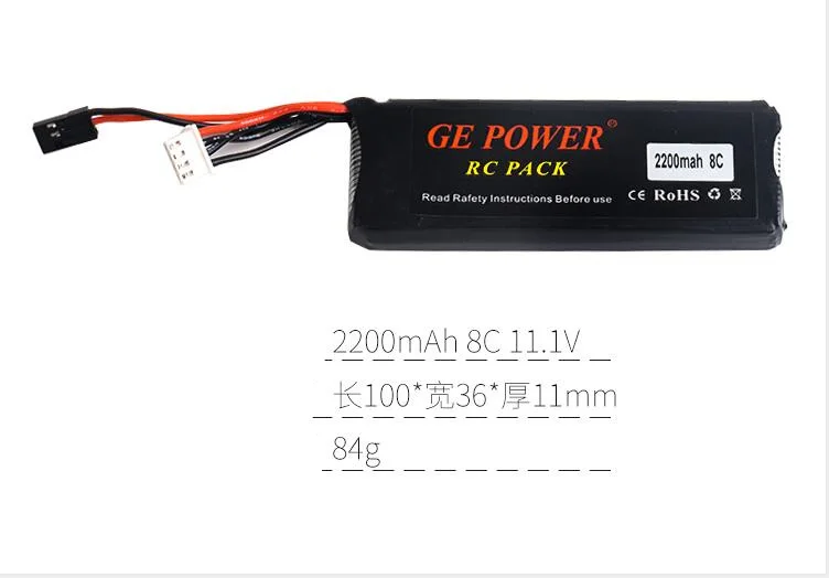 11 1 В 2200 мАч 8C 3S 3PK GE Power Rc lipo аккумулятор для пульта дистанционного управления