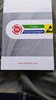 Изображение товара 2