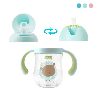 Бутылочка для кормления Hipac с широким горлышком герметичная боковыми