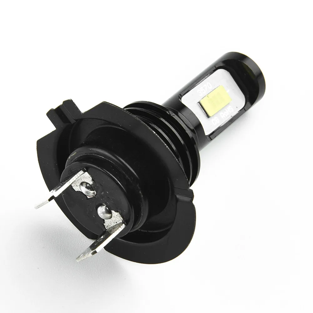 

H7 Car Headlight High/Low Kit 12V-24V DC 2 SMD Aluminum Alloy Error Free