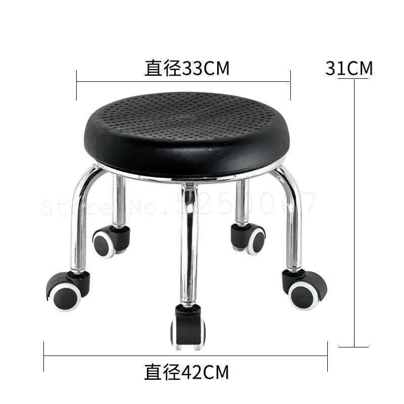Небольшой домашний табурет для ленивых дивана утолщенный кожаный модная обувь
