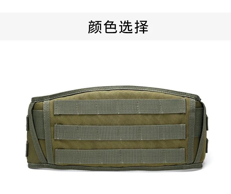 

Tactical Molle Padded Battle Belt Adjustable Heavy Duty Men Waist Support Soft Waist Belt Hunting Accessories