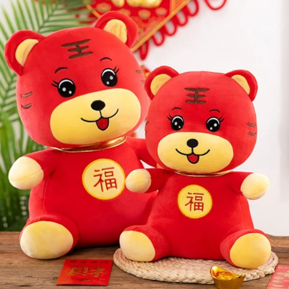 

2022 Year Of The Tiger Stuffed Doll Tiger Plush Zodiac Tiger Mascot for Chinese New Year Home Decoration for Kids gifts Doll