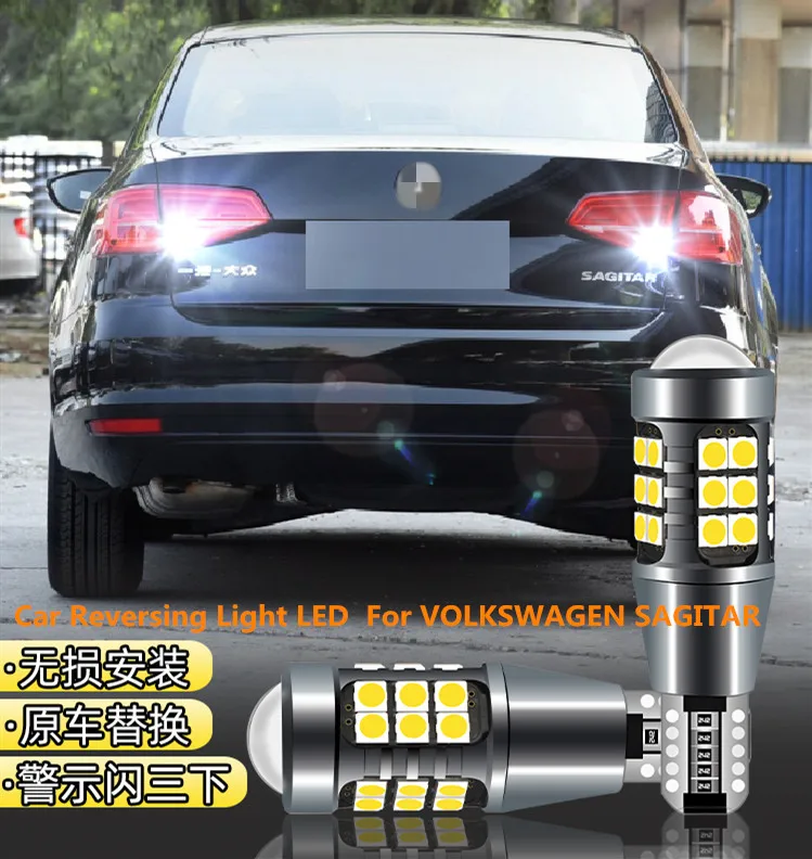 

Автомобильный Обратный светильник светодиодный для SAGITAR 2015-2019 T15 9W 5300K ретирующий вспомогательный светильник запасной светильник