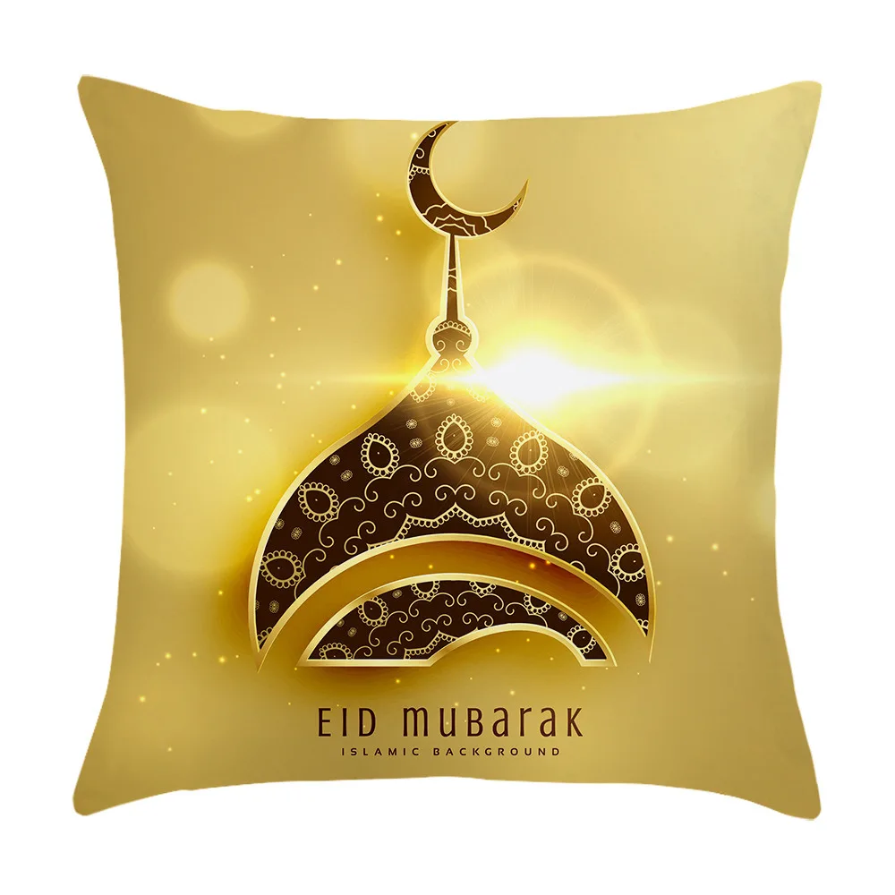 

Islamic Ramadan Eid Decorative Pillow Cover Muslim al-Fitr Mubarak Zakat Ruzi Sofa Cushion Covers Living Room Decor Pillowcase