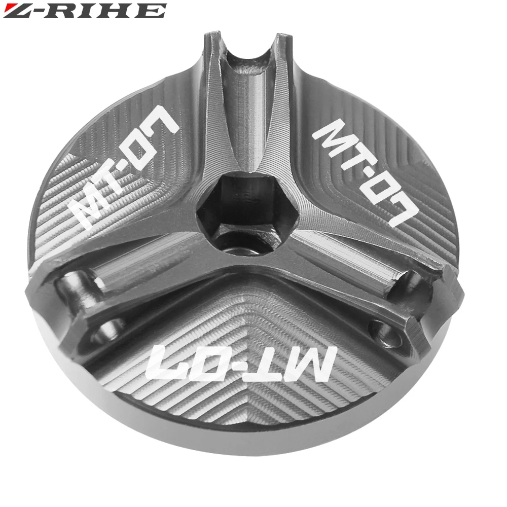 gray Аксессуары для мотоциклов для Oil CNC масляный наполнитель крышки штекер для Yamaha mtmt07 Tracer FZ07- 7 цветов для варианта - Цвет: gray