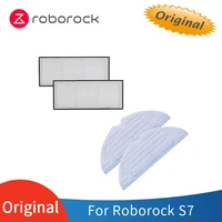 original roborock accessory kit for roborock s7 s7 washable dustbin filters7 mop cloths