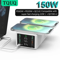 tquq 150w 6 ports desktop usb charging station with lcd display qc 3 0 usb c charger hub wireless charger for laptops phones