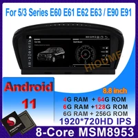 android 11 snapdragon 6128g car multimedia player gps radio for bmw 5 series e60 e61 e62 e63 3 series e90 e91 ccc cic