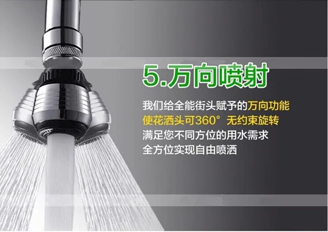 

Water-saving Faucet Bubbler Filter, Tap Bubbler, Easy and Quick Installation In The Kitchen
