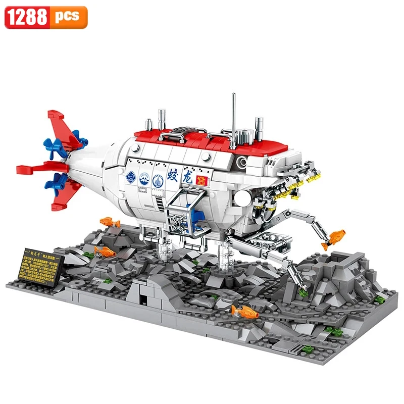 

Deep Sea Submarine Jiaolong Building Blocks High-tech Manned Submersible Missile Detector Bricks 3D Model Toys For Children Gift
