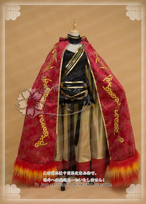 Anim Fate Grand Order FGO Ereshkigal Роскошная накидка платье униформа Косплей Костюм Хэллоуин