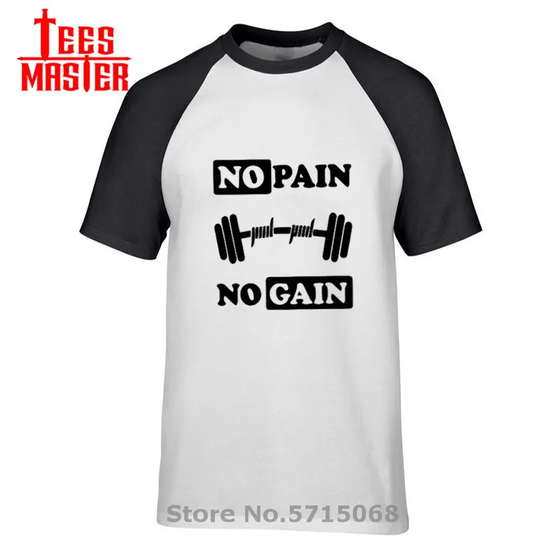 Горячая Распродажа новая мужская футболка без боли усиления Мужская для