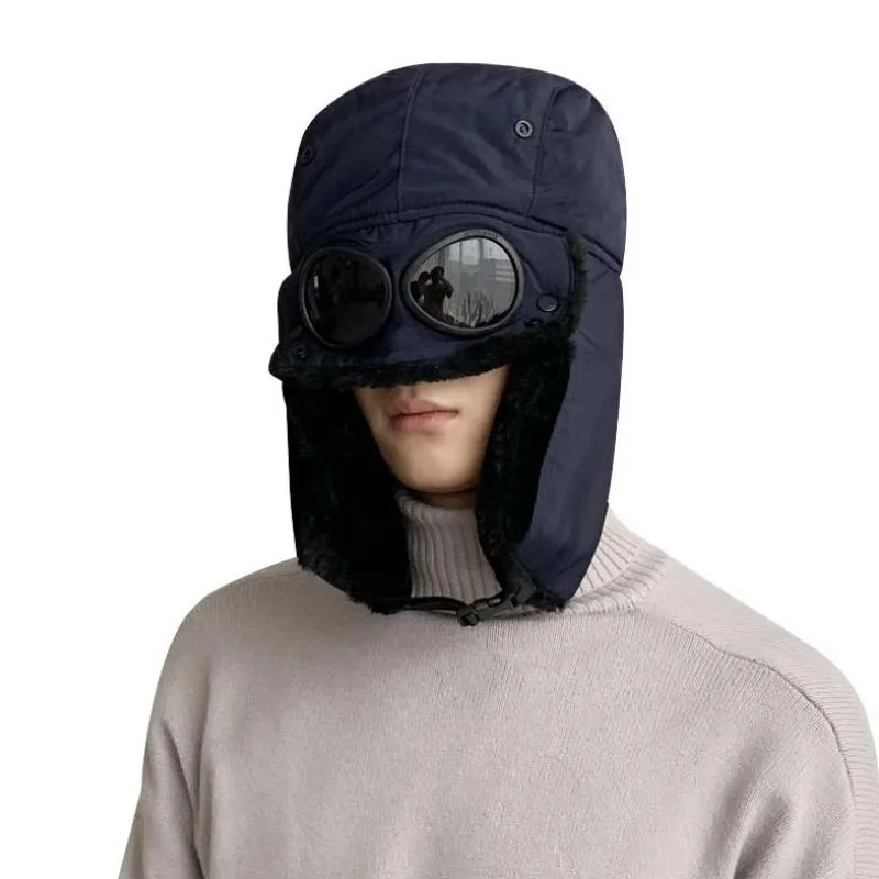 glasses navy Doitbest, защищающая от тумана, Дымчатая зимняя меховая мужская шапка-бомбер, ветрозащитная, толстая, теплая, зимняя, женская шапка, маска для лица, Русская Шапка-ушанка, шапка-ушанка - Цвет: glasses navy