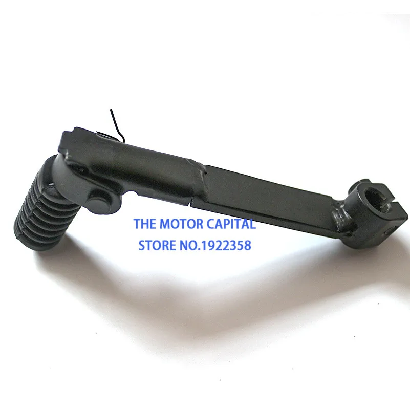 

Высокопроизводительный 13 мм начальный рычаг стартера вал Подходит для 90cc 110cc 125cc 140cc мотоцикла