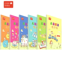 20 books children 3d groove copybook school preschool chinese pinyin alphabet character exercise kindergarten students writing