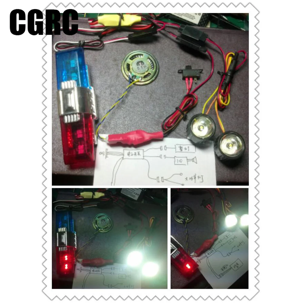 симуляция полицейской авто